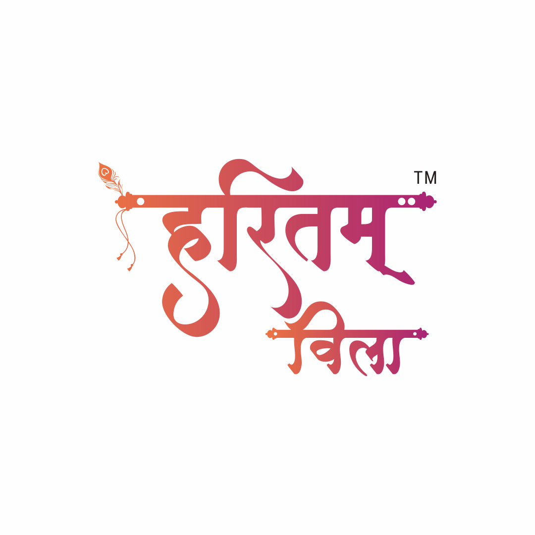 Sunset Boulevard logo